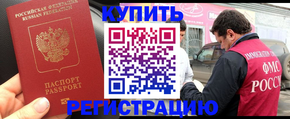 форма 3 в Вятских Полянах